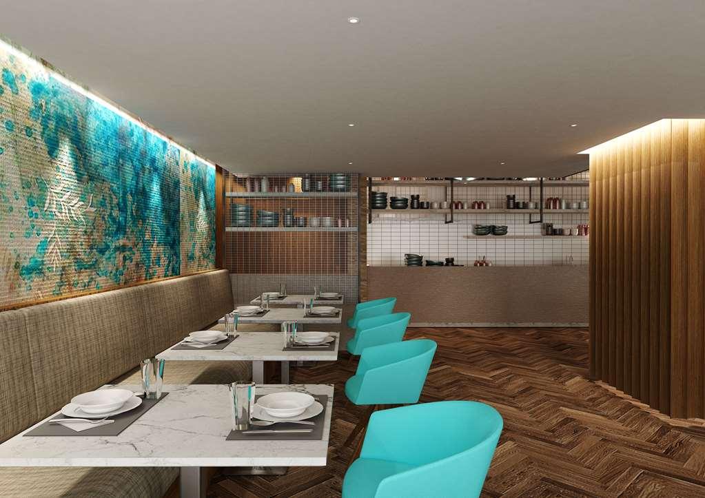 Jouri A Murwab Hotel Doha Restoran fotoğraf
